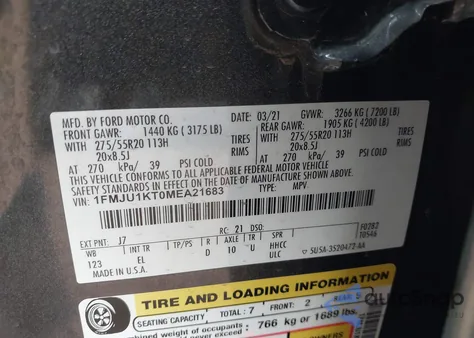 2021 Ford Expedition Limited из США, поврежденный, VIN 1FMJU1KT0MEA21683